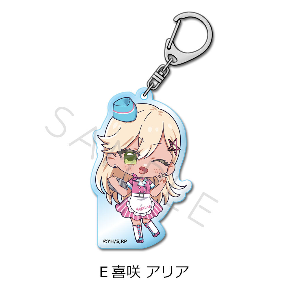 2.5次元の誘惑』アクリルキーホルダー E 喜咲アリア – Anime Store JP