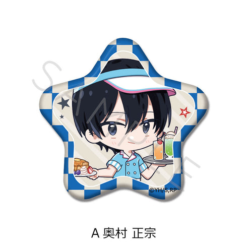 『2.5次元の誘惑』星型缶バッジ A 奥村正宗