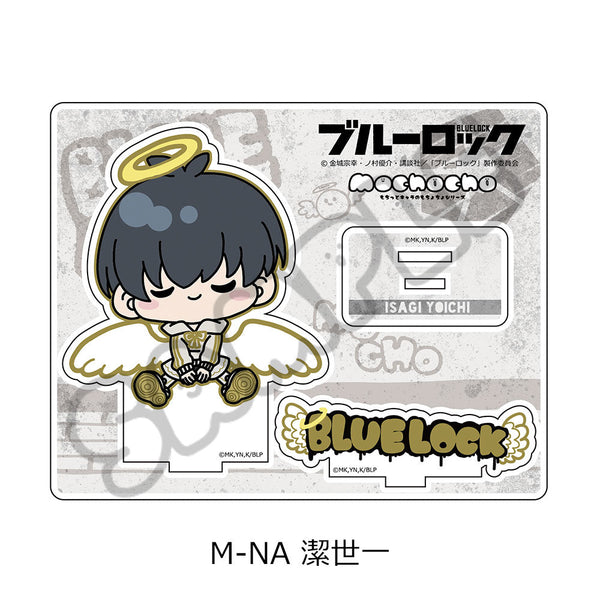 『ブルーロック』第5弾 アクリルスタンド M-NA 潔世一