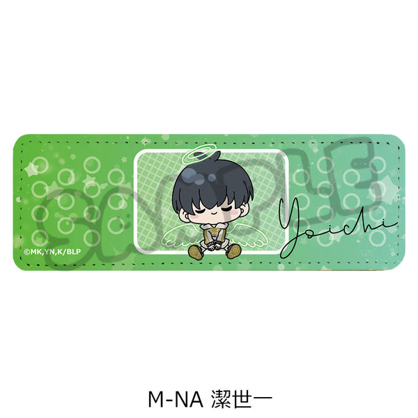 『ブルーロック』第5弾 レザーバッジ(ロング) M-NA 潔世一