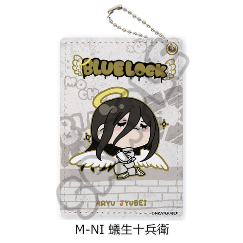 『ブルーロック』第5弾 パスケース M-NI 蟻生十兵衛