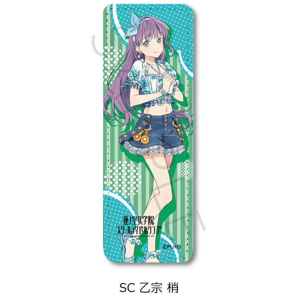 《Love Live! 莲之空女学院校园偶像俱乐部》第3弹 皮革徽章(长款) SC 乙宗梢