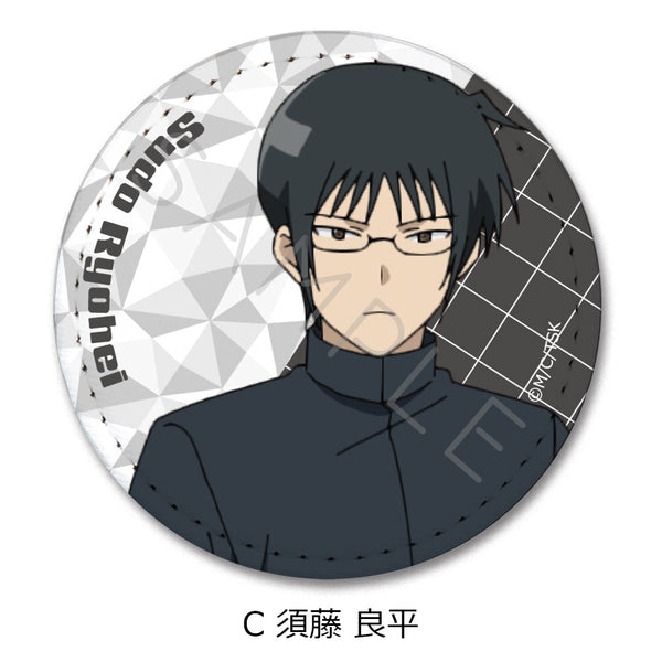 『多数欠』レザーバッジ(丸形) C 須藤良平