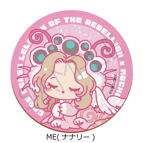 『コードギアス 反逆のルルーシュ』レザーコースター ME ナナリー