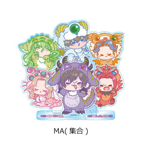 『コードギアス 反逆のルルーシュ』ビッグアクリルスタンド MA 集合