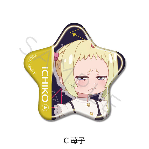 『真夜中ぱんチ』星型缶バッジ C 苺子