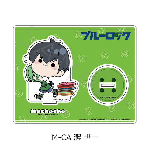 『ブルーロック』第6弾 アクリルスタンド M-CA 潔世一