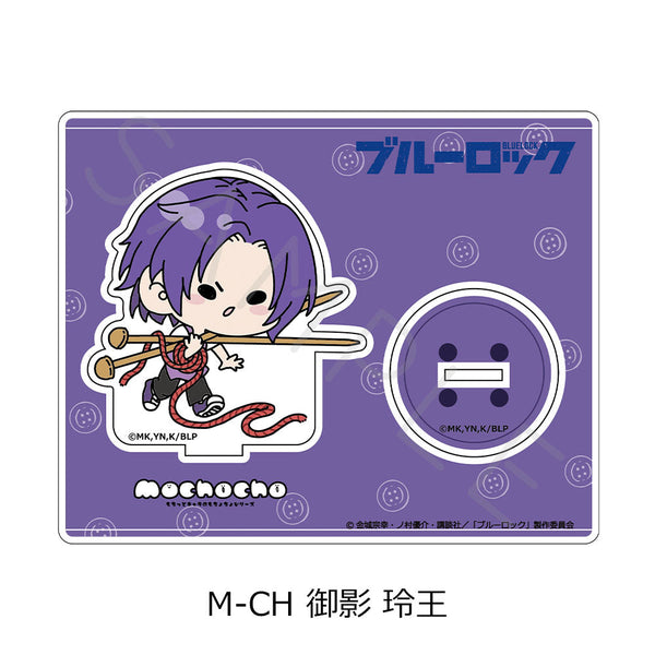 『ブルーロック』第6弾 アクリルスタンド M-CH 御影玲王