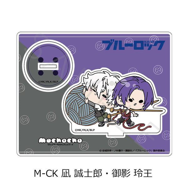 『ブルーロック』第6弾 アクリルスタンド M-CK 凪誠士郎・御影玲王