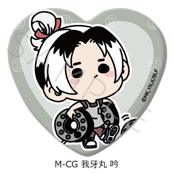 『ブルーロック』第6弾 ハート型缶バッジ M-CG 我牙丸吟