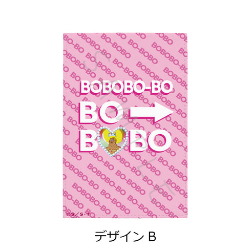 『ボボボーボ・ボーボボ』折りたたみミラー B