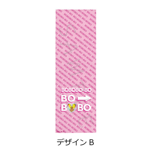 『ボボボーボ・ボーボボ』折りたたみミラー B