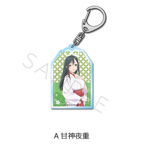『甘神さんちの縁結び』アクリルキーホルダー A 甘神夜重