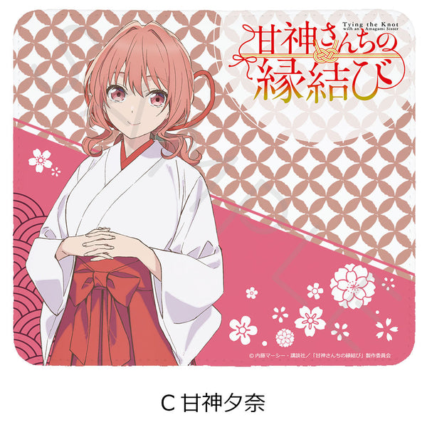 《甘神家的結緣》滑鼠墊 C 甘神夕奈