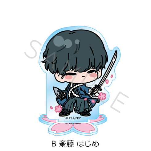 『青のミブロ』アクリルスタンド Mocho-B 斎藤はじめ