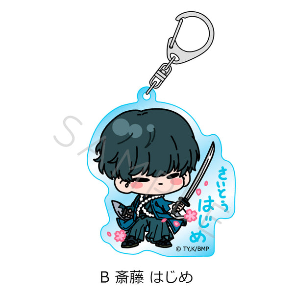 『青のミブロ』アクリルキーホルダー Mocho-B 斎藤はじめ
