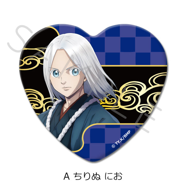 『青のミブロ』ハート型缶バッジ A ちりぬにお