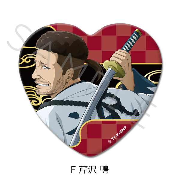 『青のミブロ』ハート型缶バッジ F 芹沢鴨