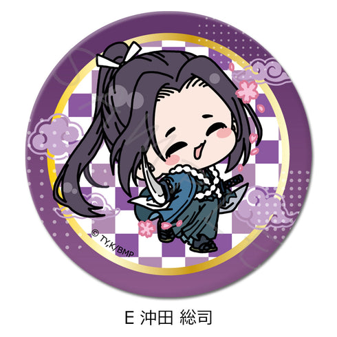 『青のミブロ』3way缶バッジ(75mm) Mocho-E 沖田総司