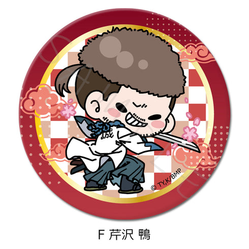 『青のミブロ』3way缶バッジ(75mm) Mocho-F 芹沢鴨