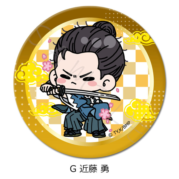 『青のミブロ』3way缶バッジ(75mm) Mocho-G 近藤勇