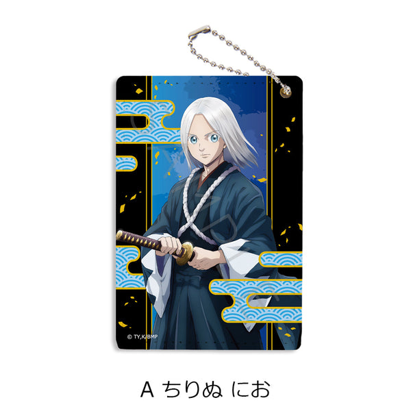 『青のミブロ』パスケース A ちりぬにお