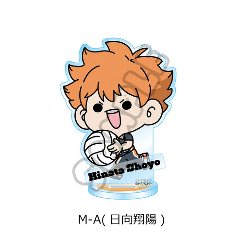 『ハイキュー!!』みんなmochocho化大作戦! 第1弾 アクリルスタンド M-A 日向翔陽