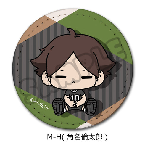『ハイキュー!!』みんなmochocho化大作戦! 第1弾 レザーバッジ M-H 角名倫太郎
