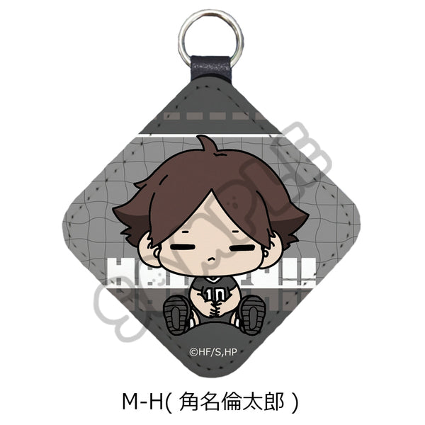 『ハイキュー!!』みんなmochocho化大作戦! 第1弾 レザーチャーム M-H 角名倫太郎