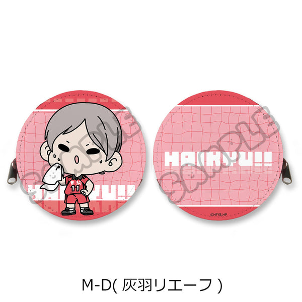 『ハイキュー!!』みんなmochocho化大作戦! 第1弾 丸形コインケース M-D 灰羽リエーフ
