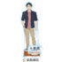 『小市民シリーズ』アクリルスタンド C 堂島健吾