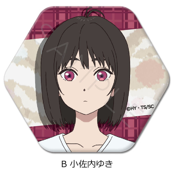 『小市民シリーズ』六角形缶バッジ B 小佐内ゆき
