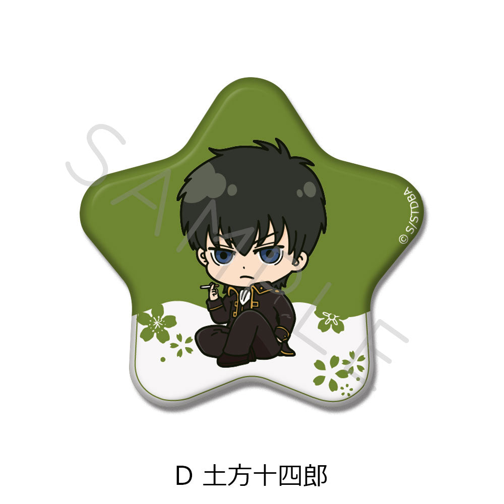 星*奨様 銀魂 トレーディングつながる缶バッジチャーム 土方十四郎 銀魂』星型缶バッジ D 土方十四郎 – Anime Store JP（アニメストア.JP）