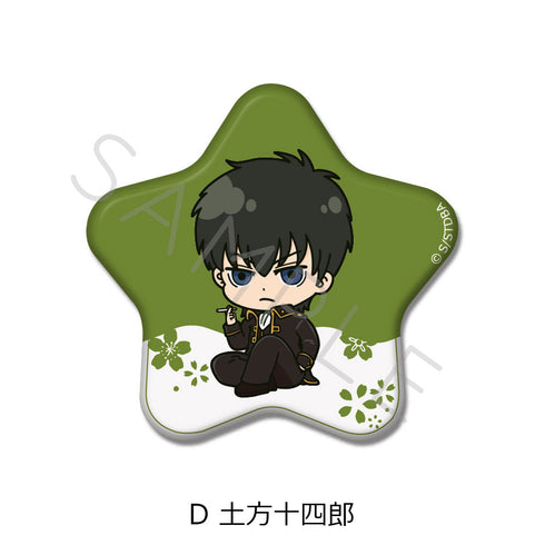 『銀魂』星型缶バッジ D 土方十四郎