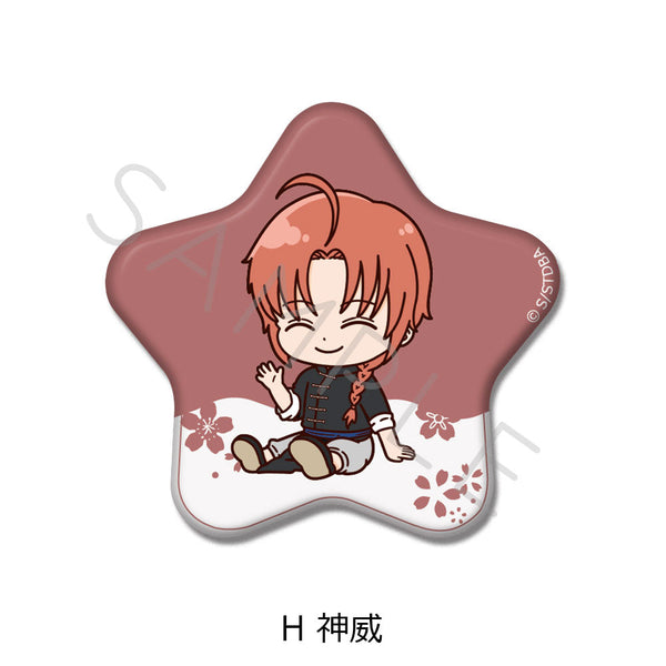 『銀魂』星型缶バッジ H 神威