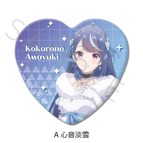 『VTuberなんだが配信切り忘れたら伝説になってた』ハート型缶バッジ A 心音淡雪