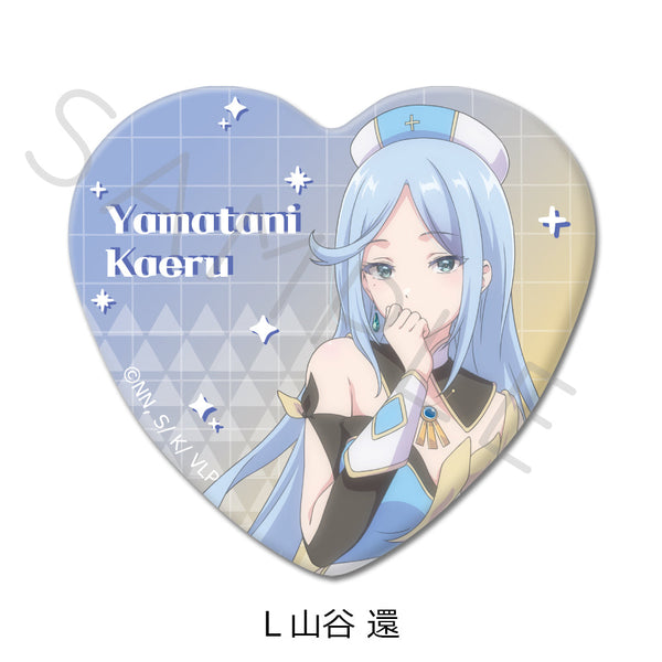 『VTuberなんだが配信切り忘れたら伝説になってた』ハート型缶バッジ L 山谷還