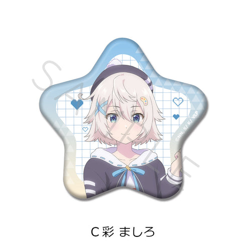 『VTuberなんだが配信切り忘れたら伝説になってた』星型缶バッジ C 彩ましろ