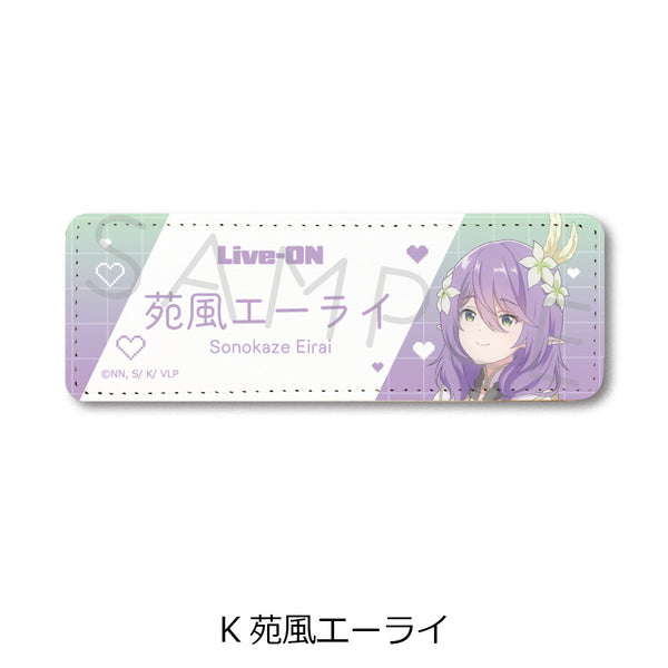 『VTuberなんだが配信切り忘れたら伝説になってた』レザーバッジ(ロング) K 苑風エーライ