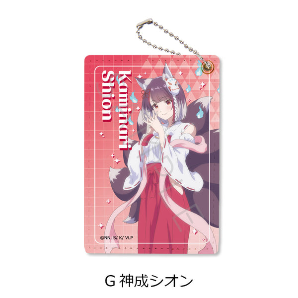 『VTuberなんだが配信切り忘れたら伝説になってた』パスケース G 神成シオン