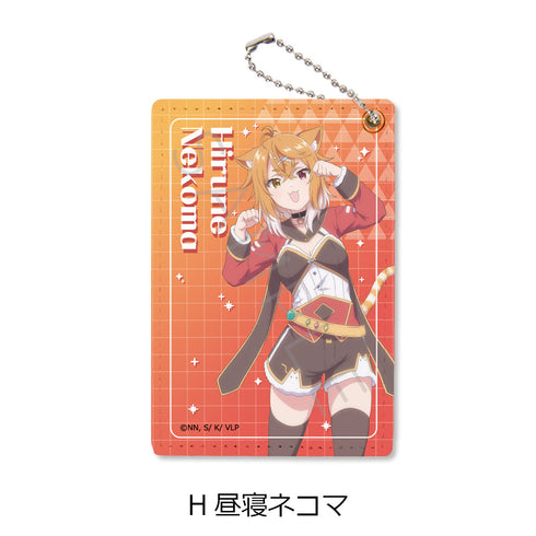 『VTuberなんだが配信切り忘れたら伝説になってた』パスケース H 昼寝ネコマ