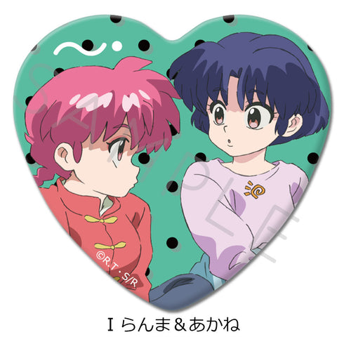 『らんま1/2』ハート型缶バッジ I らんま&あかね