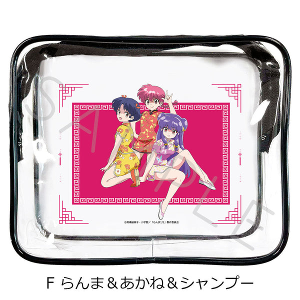 『らんま1/2』ビニールポーチ F らんま&あかね&シャンプー