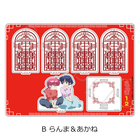 『らんま1/2』ビッグアクリルスタンド B らんま&あかね