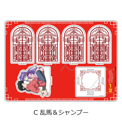『らんま1/2』ビッグアクリルスタンド C 乱馬&シャンプー