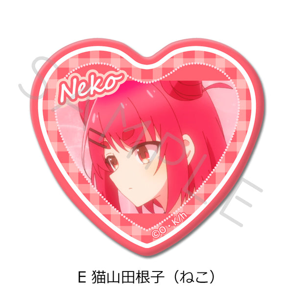 『しかのこのこのここしたんたん』ハート型缶バッジ E 猫山田根子(ねこ)