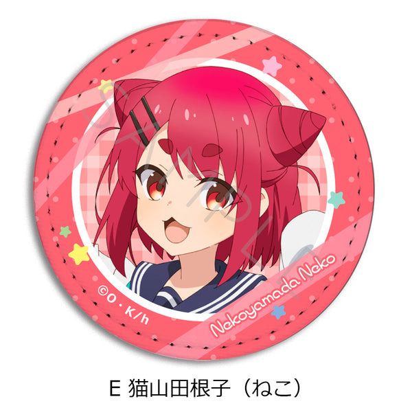 『しかのこのこのここしたんたん』レザーバッジ E 猫山田根子(ねこ)
