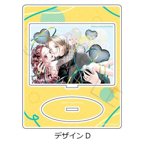 『Re:blue』アクリルスタンド デザインD