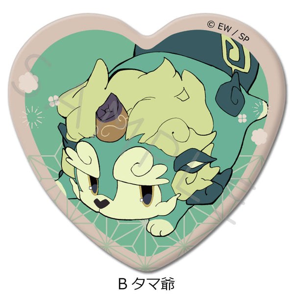 《天穗之咲奈姬》心形徽章 B 玉爺