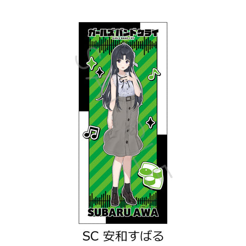 『ガールズバンドクライ』第2弾 フェイスタオル SC 安和すばる